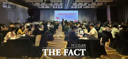 글로벌 브릿지 판로개척 지원./경기도