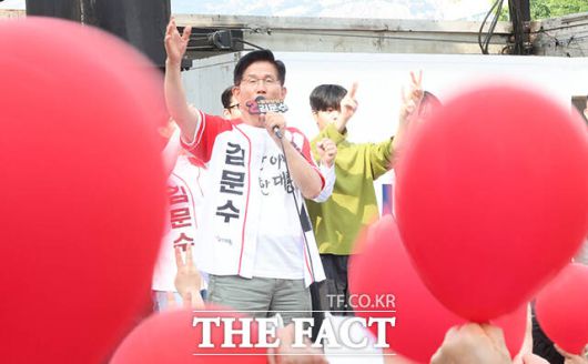 신속대응단은 리박스쿨과의 관계를 부정한 김문수 국민의힘 대선 후보와 국민의힘도 비판했다. /장윤석 기자