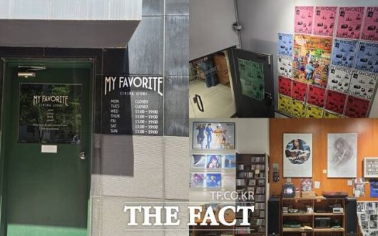 마이페이보릿서울은 합정역에서 도보 약 5분 거리에 위치해 있으며 건물 좌측의 초록색 문이 입구다. /박지윤 기자