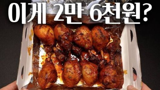치킨 리뷰에 특화된 '치킨왕 [내돈내산 치킨리뷰]' 유튜브 채널도 꾸준한 인기를 끌고 있다. 이 채널은 광고 없이 직접 주문한 제품만 리뷰하며, 각종 치킨 신메뉴와 가성비 메뉴, 전통 인기 메뉴까지 다양한 시각으로 치킨을 평가한다. /유튜브 채널 '치킨왕 [내돈내산 치킨리뷰]' 영상 캡쳐