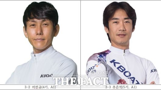 어선규(4기, A1) 주은석(5기, A1)