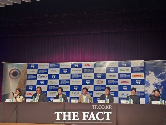 제29회 BIFAN의 기자회견이 10일 오후 서울 용산구에 위치한 백범김구기념관에서 진행됐다. /박지윤 기자