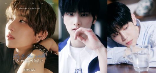 나우즈는 연우 윤 현빈(왼쪽부터)의 개인 콘셉트 포토를 공개했다. 이들은 오는 17일 신공개 싱글 '자유롭게 날아'(Feat. 우기)를 발표한다. /큐브엔터