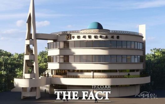 심곡도서관 리모델링 조감도 /부천시