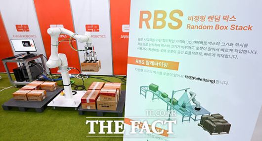 택배 상하차 작업도 로봇이 대신합니다.