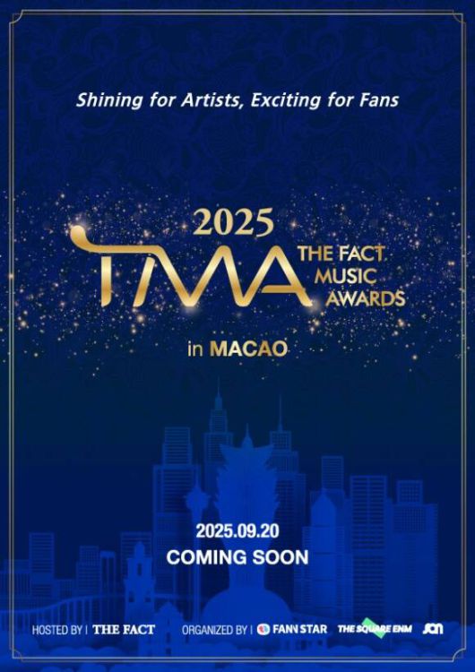'2025 더팩트 뮤직 어워즈'가 오는 9월 20일 마카오에서 개최된다. /더팩트