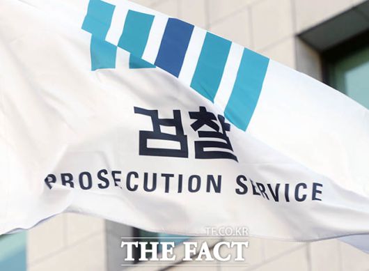 대검찰청은 지난 10일 서울동부지검에 검찰과 경찰, 국세청, 금융정보분석원(FIU) 등 20여명 규모의 '세관 마약밀수 연루 의혹 합동수사팀(합수팀)'을 꾸렸다. 합수팀은 대검찰청 마약조직범죄부에서 지휘한다. /더팩트 DB