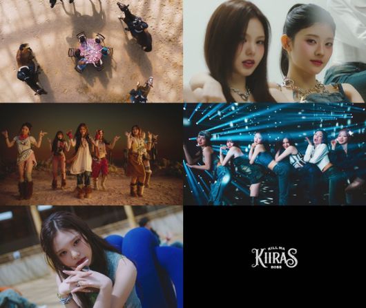 키라스의 데뷔곡 'KILL MA BO$$'는 기존에 존재하던 세상의 많은 규칙들과 기준들을 'BO$$'로 칭하고 모든 기준들과 규칙들을 깨부수고 새로운 정의와 기준을 세우겠다는 메시지를 담는다. /린브랜딩