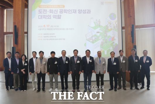 김영오 서울대 공과대학장은 17일 서울 관악구 교내 해동첨단공학관에서 열린 '도전·혁신 공학 인재 양성과 대학의 역할' 포럼에서 "AI혁신연구원 설립을 통해 국내 초우수 인재로 신진 박사 200명을 선발해 5억원 이상의 연봉과 주택을 제공하거나 이공계 신입생 1%(약 1000명)를 선발해 육성하는 '한국형 천인계획'이 필요하다"고 제안했다. /서울대 공과대학