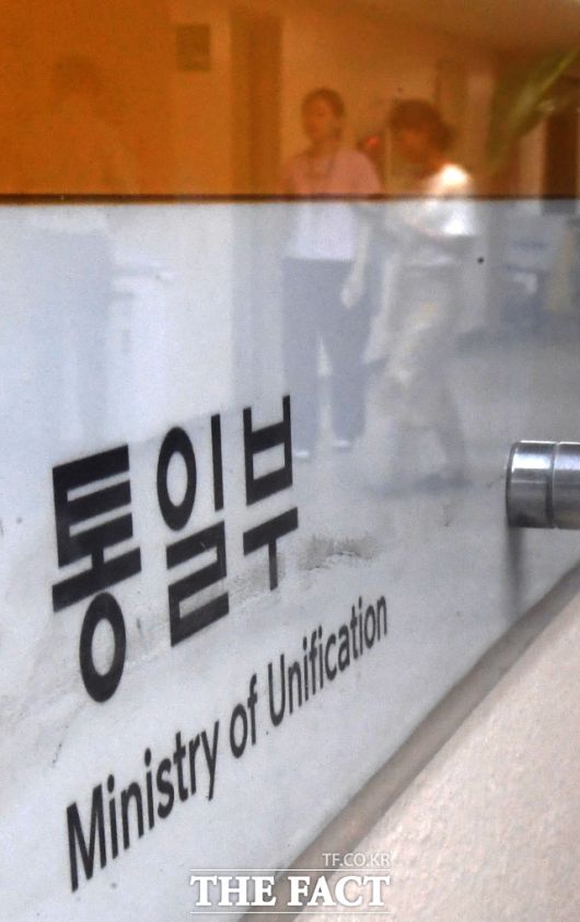 통일부는 '이재명 정부 철학에 따라 남북관계 복원과 한반도 평화공존에 역량을 집중하겠다'는 기본 방향과 공약 실천 계획(안)을 보고했다./임영무 기자