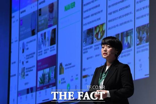 중소벤처기업부 장관 후보자에는 한성숙 네이버 전 대표가 이름을 올렸다. /더팩트 DB