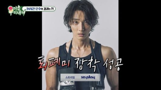 더팩트