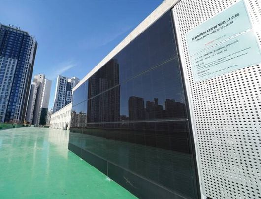 롯데건설은 친환경 건설기술에 대한 투자와 개발에 적극 나서고 있다. 탄소중립 실현을 위한 기술 개발에도 속도를 내고 있다. /롯데건설