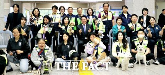 반려견 순찰대 ‘양반견’ 출범식 모습./안양시