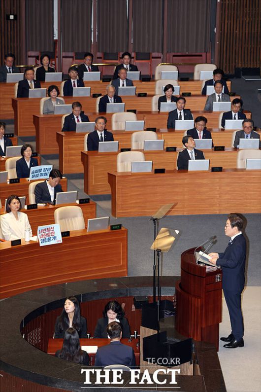 시정연설 하는 이재명 대통령.