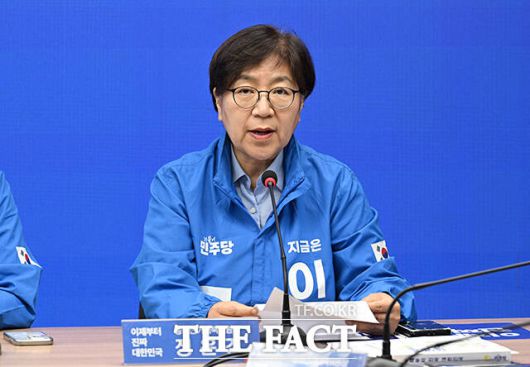 정은경 더불어민주당 총괄선거대책위원장이 2일 오전 서울 여의도 더불어민주당 중앙당사에서 열린 중앙선거대책위원회의에서 발언하고 있다. /박헌우 기자