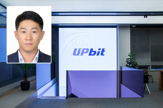 가상자산 거래소 업비트를 운영하는 두나무는 지난 27일 임시주주총회를 열고 오경석 전 팬코 대표를 신임 대표이사로 공식 선임했다. 왼쪽 위 작은 사진은 오 신임 대표. /두나무