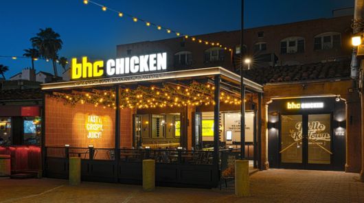 bhc가 글로벌 확장에 속도를 낸다. /다이닝브랜즈그룹