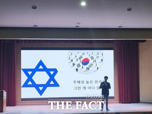 지난 6월 20일 대전교육과학연구원에서 대전시교육청 주관으로 '2025 상반기 학교급식 담당자 역량 강화 맞춤형 연수'가 진행된 가운데 김태훈 경남대학교 교수가 '마음의 면역력을 키우는 힐링 레시피'라는 주제로 강연을 펼치고 있다./대전시교육청