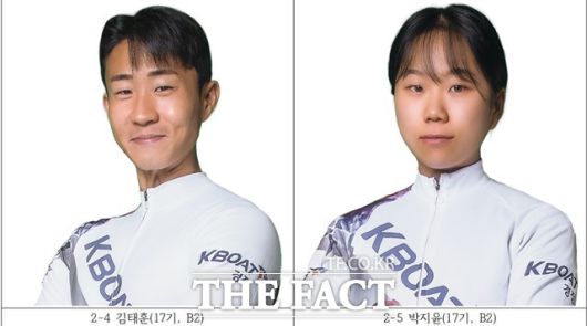 김태훈(17기, B2) 박지윤(17기, B2)