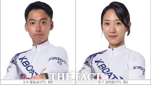 황동규(17기, B2) 김미연(17기, B2)