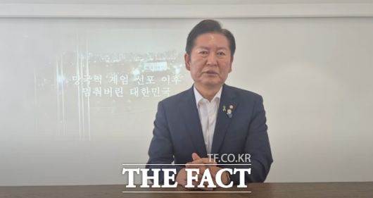 정 의원은 오전 온라인 국민보고대회를 통해 "개혁 당대표가 돼 이재명 정부 성공의 첫 단추를 채우겠다"고 선언했다. /유튜브 채널 정청래tv 갈무리