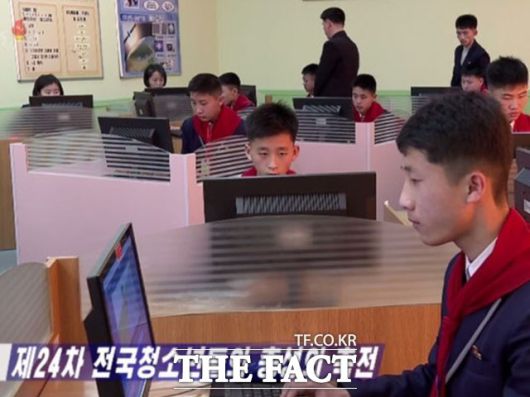 김일성종합대학 인공지능기술연구소, 중앙과학기술통보사 등 북한 연구 기관들은 최근 AI 분야 연구를 확대하고 있다. 사진은 지난 2024년 3월 27일 북한 평양 만경대학생소년궁전에서 열린 학생 프로그래밍 경시대회. /조선중앙TV.뉴시스