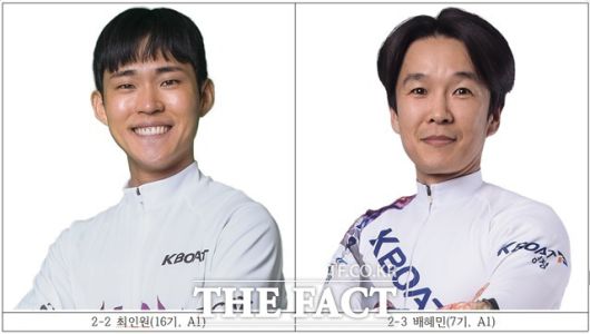 최인원(16기, A1) 배혜민(7기, A1)