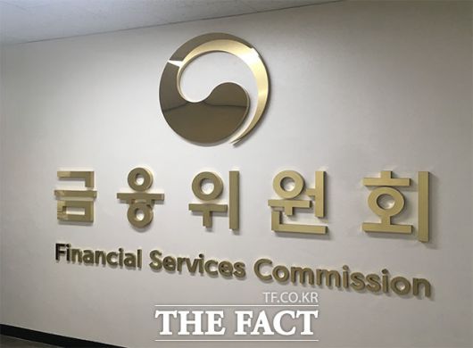 금융위원회가 소상공인·자영업자 채무조정 프로그램인 '새출발기금'의 지원 대상을 오는 9월 중 확대할 계획이다. /더팩트 DB