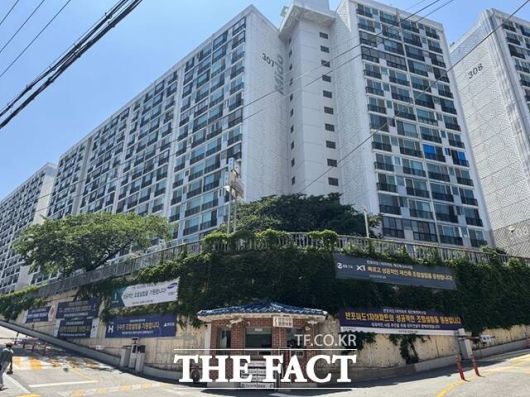 반포미도1차 재건축 조합설립추진위원회는 지난 12일 조합 설립을 위한 창립총회를 개최했다. /황준익 기자