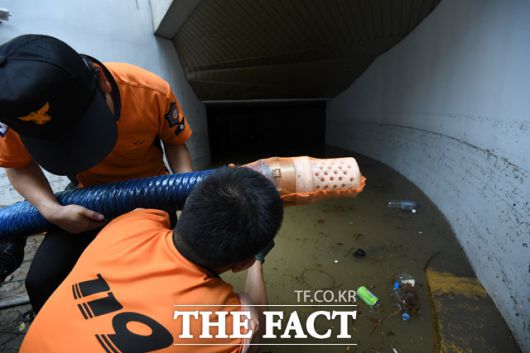 호우 예비특보는 이날 낮 12시부터 오후 6시까지 강원 영월·평창평지·횡성·원주·철원·화천·홍천평지·춘천, 충북 괴산·충주·제천·단양, 경북(영덕·울진평지 제외), 대구 등에 내려졌다. /남윤호 기자