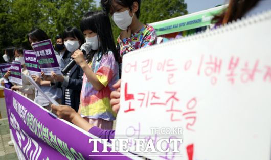 노키즈존을 두고 "매장 운영 방식을 이해할 수 있다"는 입장과 "아동을 차별하는 것에 동의할 수 없다"는 찬반 의견도 갈리고 있다. /뉴시스