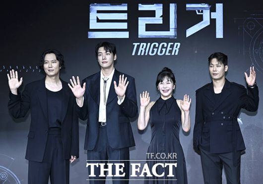 배우 김남길과 김영광, 길해연, 박훈(왼쪽부터)이 출연한 넷플릭스 새 시리즈 '트리거'는 25일 넷플릭스를 통해 공개된다. /장윤석 기자