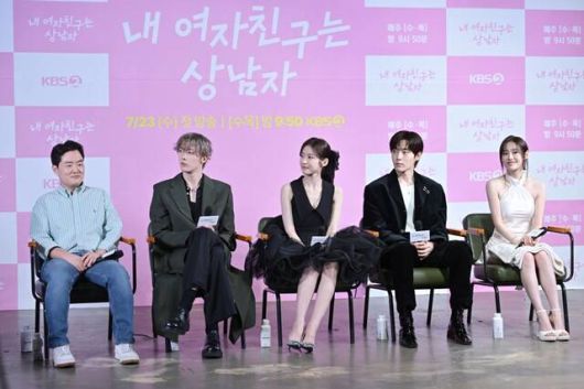 '내 여자친구는 상남자'는 이날 오후 9시 50분 첫 방송한다. /KBS2