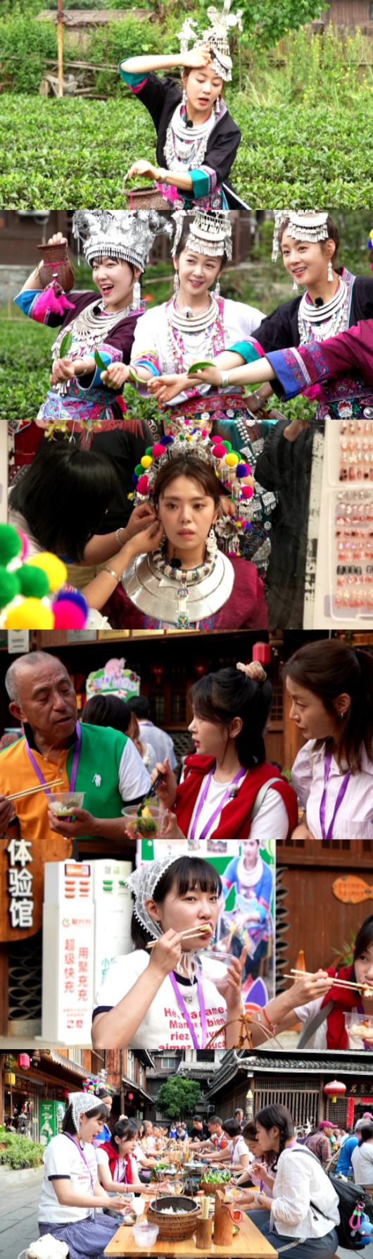 강소라 김보미 김민영 이은지의 중국 여행기가 담긴 '아임써니땡큐'는 매주 토요일 저녁 8시 40분 방송한다. /MBC