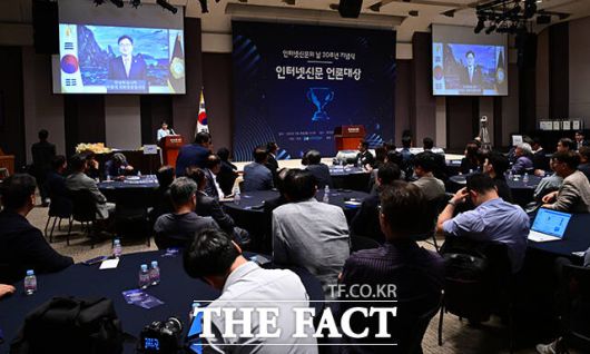 우원식 국회의장이 영상으로 축사를 하고 있다.