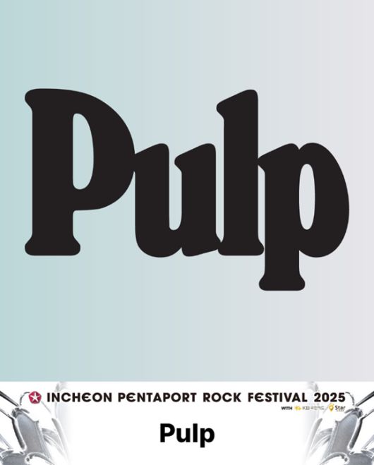 '브릿팝 빅4' 중 유일하게 내한 공연이 없었던 펄프가 펜타포트 락페스티벌 2025를 통해 드디어 한국을 찾는다./펜타포트 락페스티벌 홈페이지