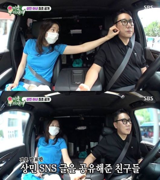 이상민은 일반인 아내를 방송에 등장시키고 싶지 않았지만, 결국 '미우새'를 통해 마스크를 쓴 모습이 노출됐다. 아내와 함께 산부인과를 방문해 시험관 시술 과정이 공개되기도 했다. /방송 캡처