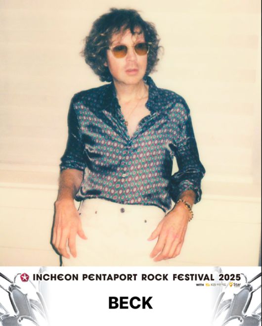 커트 코베인 사후 얼터너티브 록의 아이콘으로 떠오른 벡이 펜타포트 락페스티벌 2025의 마지막을 장식한다./펜타포트 락 페스티벌 홈페이지