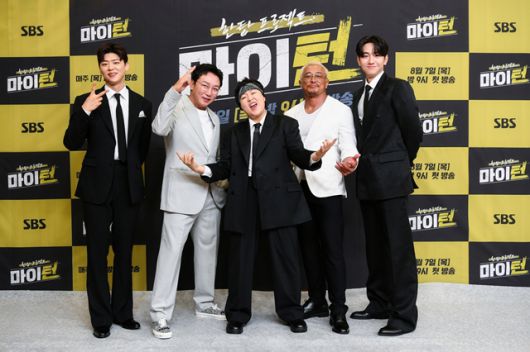 박지현 탁재훈 이수지 추성훈 남윤수(왼쪽부터)가 출연하는 '마이 턴'은 이날 오후 9시 시청자들과 만난다. /SBS