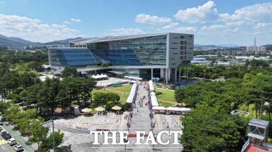 성남시청 전경./성남시