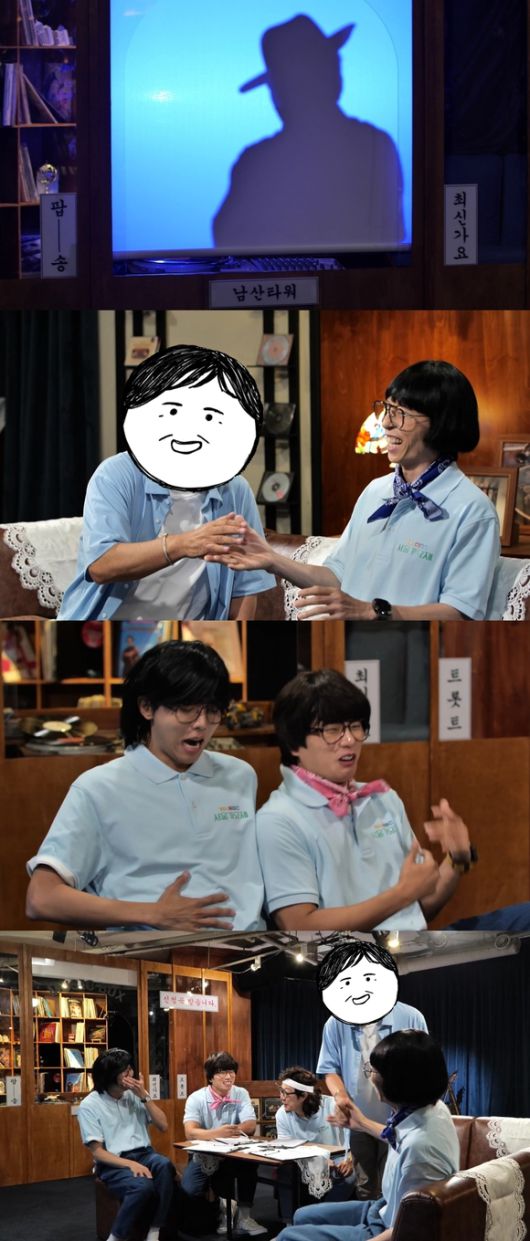 과거 싹쓰리, 환불원정대, MSG 워너비 등의 음악 프로젝트를 선보였던 '놀면 뭐하니?'가 1980년대 향수를 자극하는 가요제를 추진한다. /MBC