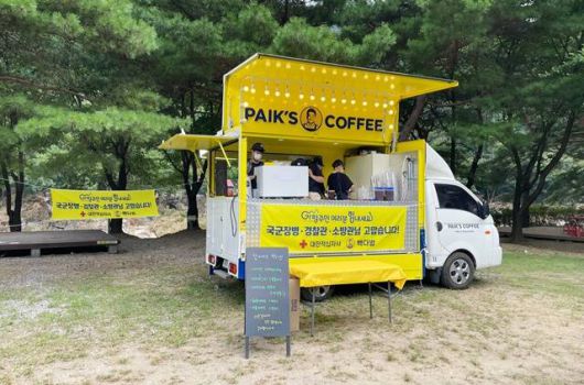 더본코리아가 집중호우로 피해를 입은 대상으로 다양한 지원 활동을 펼치고 있다. /더본코리아