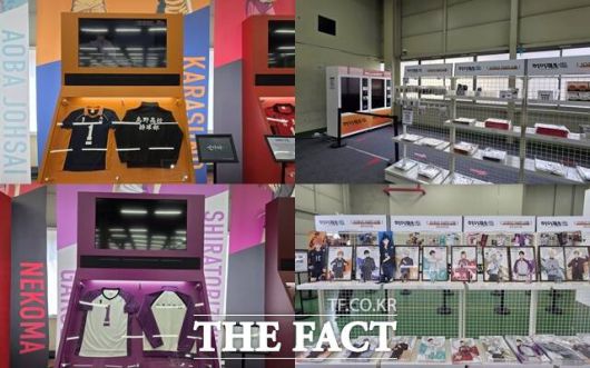 캐릭터들의 입체 전시물과 열띤 경기나 감동적인 장면을 되돌아볼 수 있는 짧은 플레이백 동영상을 즐길 수 있다. /박지윤 기자