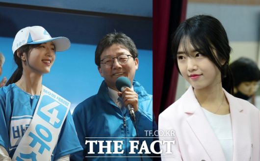 유 씨는 유 전 의원의 2016년 총선 출마 당시 처음 언론에 모습을 드러냈다. 사진은 19대 대선 유세 기간 당시 대구시 중구 동성로에서 시민들에게 지지하는 모습(왼)과 서울 광진구 화양동 주민센터에서 19대 대선 사전투표를 하는 모습. /배정한, 남용희 기자