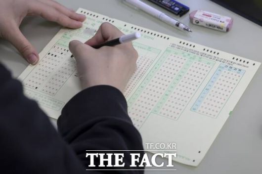 24일 종로학원이 올해 전국 영재고·특목고·자사고 97곳 출신 학생들이 진학한 222개 대학을 분석한 결과 서울대 입학생이 1372명으로 가장 많았다. /더팩트 DB