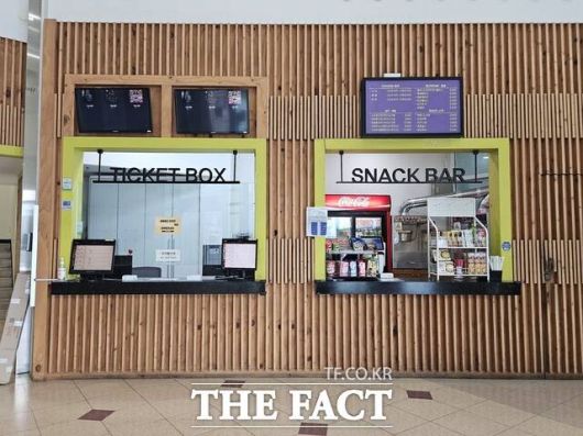 상영관 총 3관으로 이뤄진 아리랑시네센터는 최신 개봉작부터 독립·예술 영화까지 다양한 영화를 상영한다. /김명주 기자