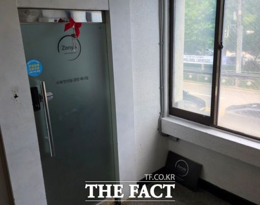 화제의 중심인 '이재명·트럼프 만년필'은 작은 건물의 2층에서 제작되고 있다. /영등포=유영림 기자