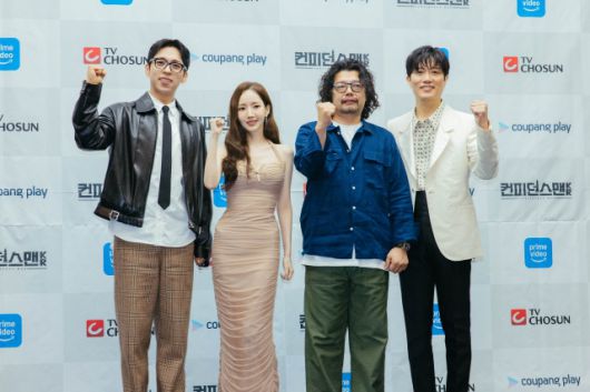 배우 주종혁 박민영, 남기훈 감독, 박희순(왼쪽부터)이 TV조선 새 주말드라마 '컨피던스맨 KR' 제작발표회에 참석해 작품에 관한 다양한 이야기를 전했다. /TV조선