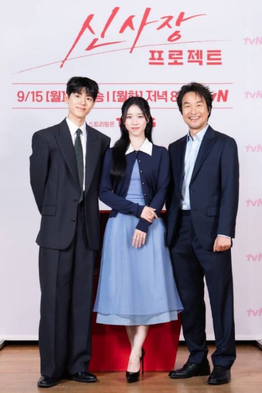 배우 배현성 이레 한석규(왼쪽부터)가 tvN 새 월화드라마 '신사장 프로젝트'를 통해 함께 호흡을 맞춘다. /tvN